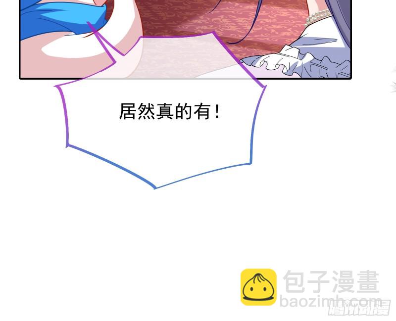 主角光环99
