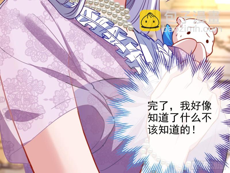片场挑事10
