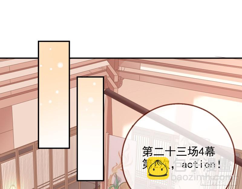 片场挑事11