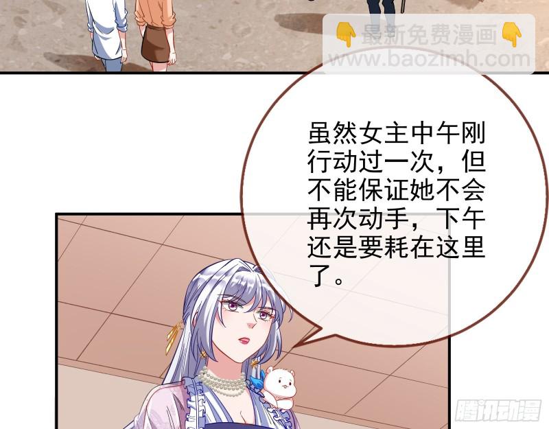 片场挑事13