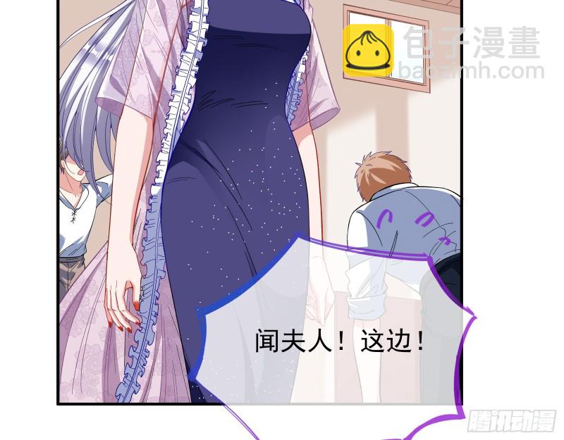 片场挑事14
