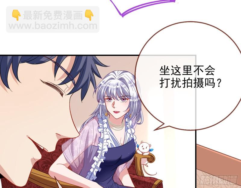 片场挑事15