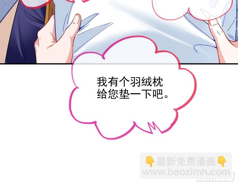 片场挑事18