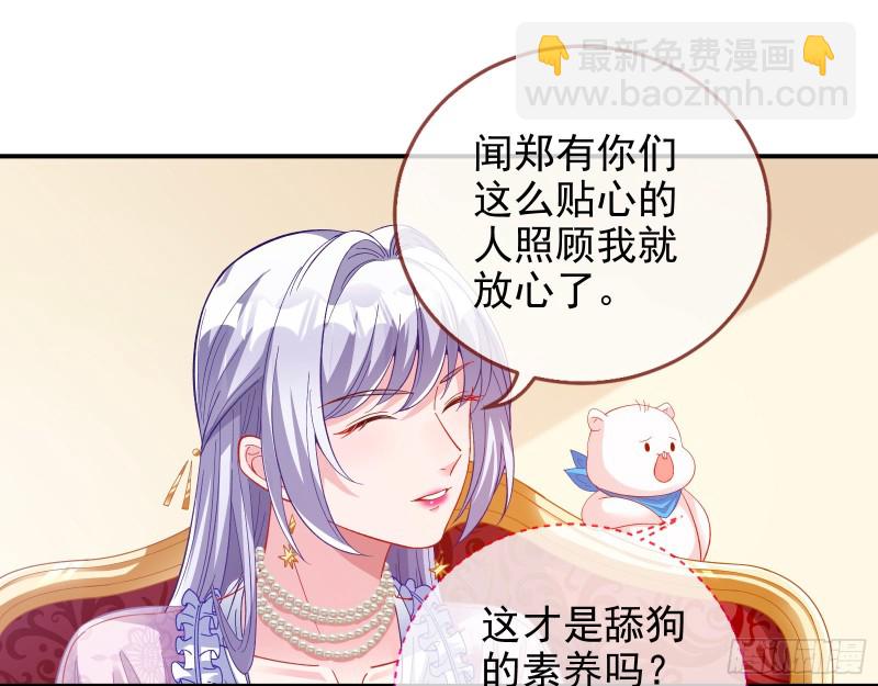 片场挑事19