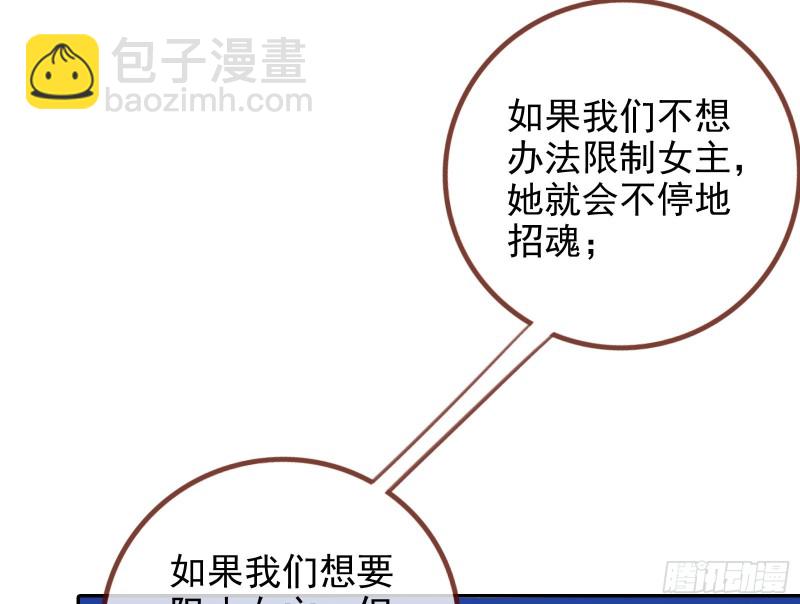 片场挑事2