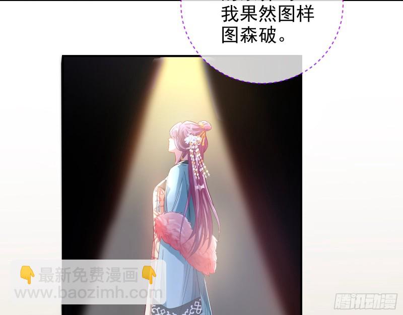 片场挑事20