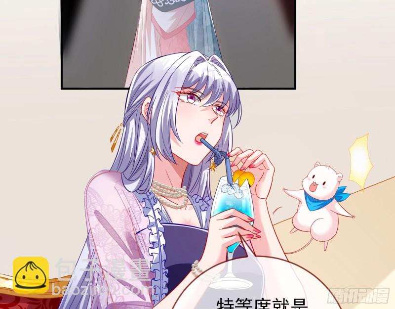 片场挑事21