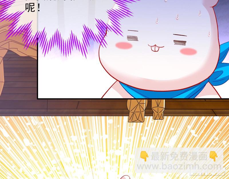 片场挑事23