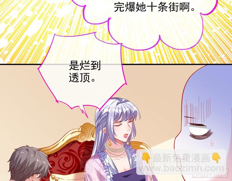片场挑事25