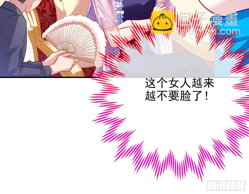 片场挑事26