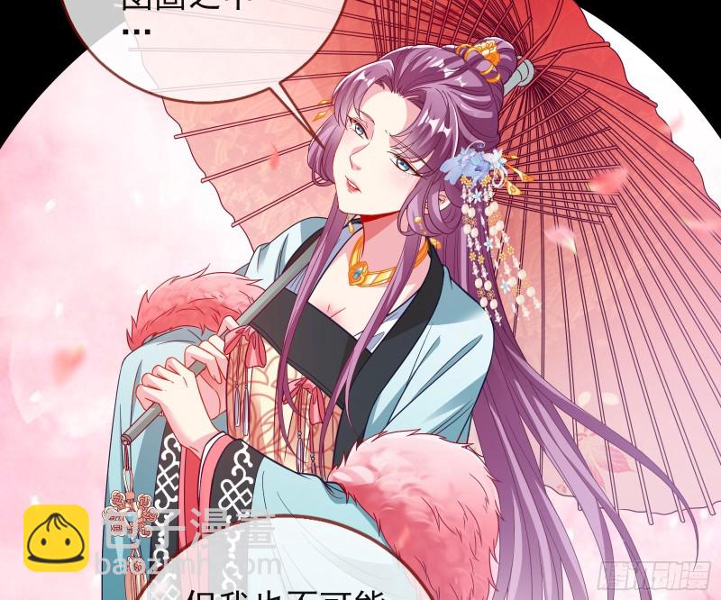 片场挑事28