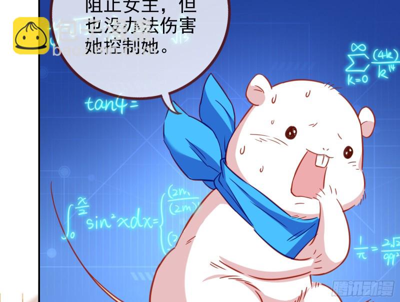 片场挑事3