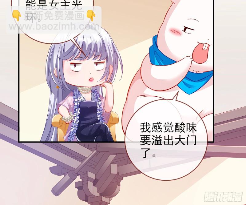 片场挑事30