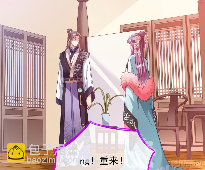 片场挑事31