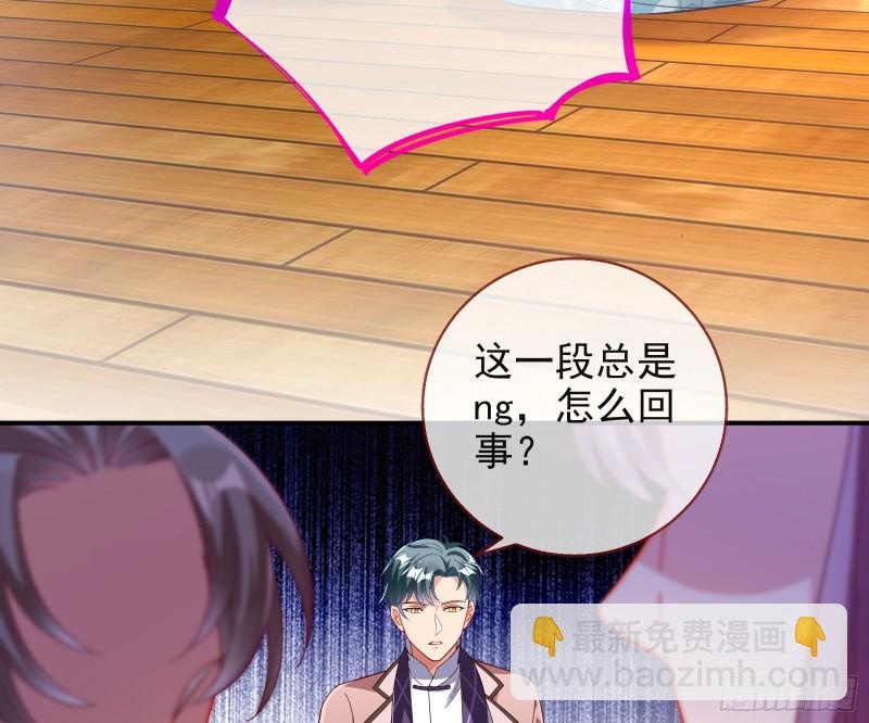 片场挑事32
