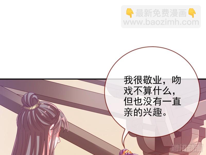 片场挑事35