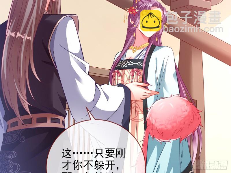 片场挑事36