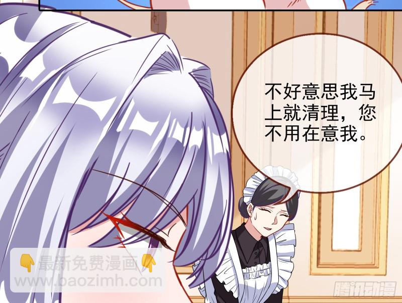 片场挑事4