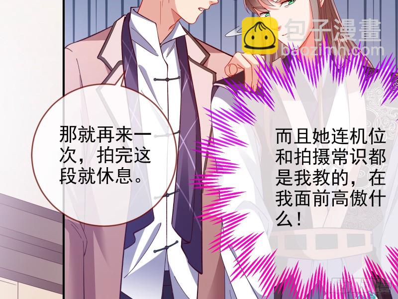 片场挑事40