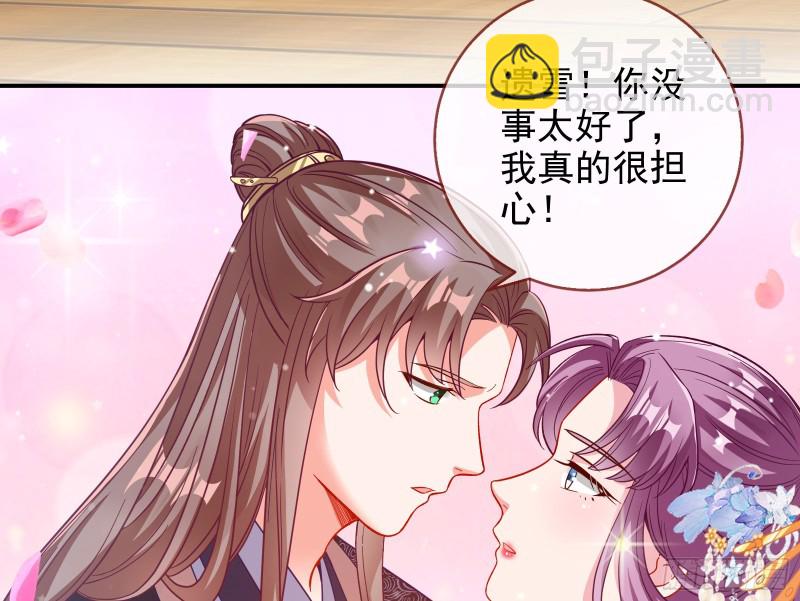 片场挑事43