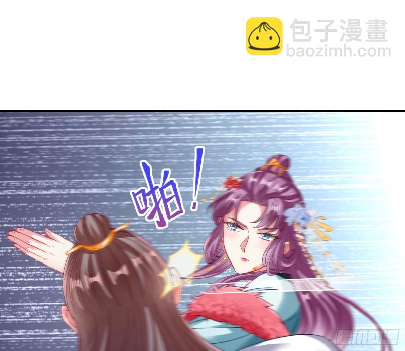 片场挑事45