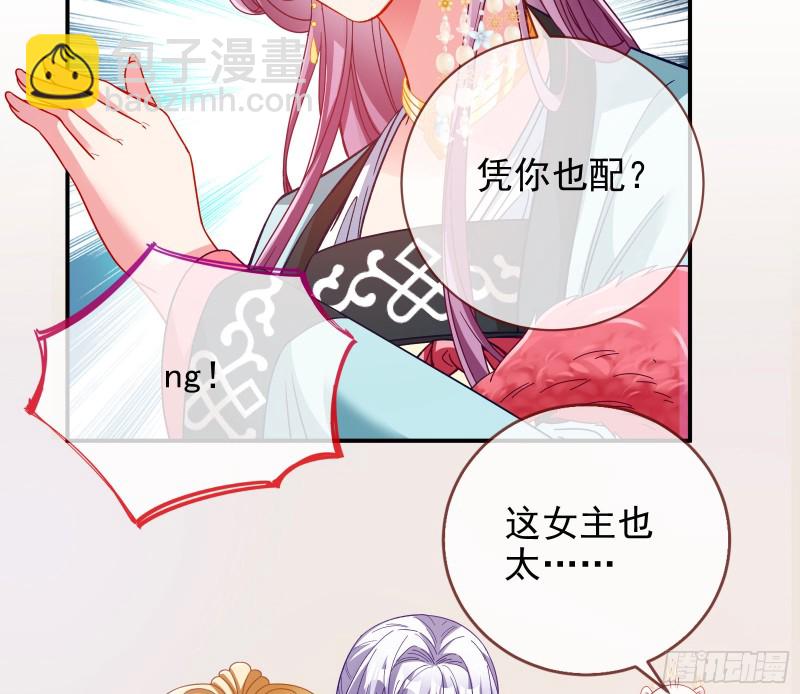 片场挑事51