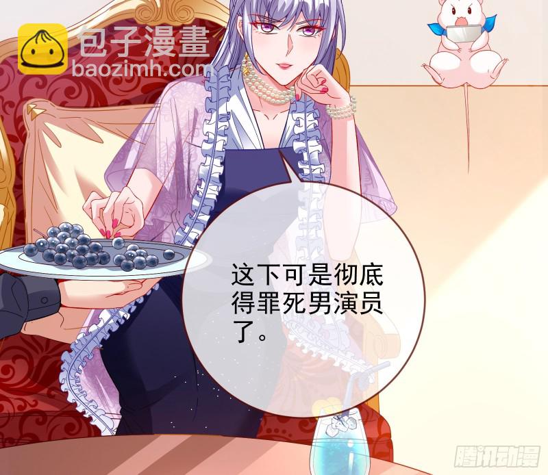 片场挑事52