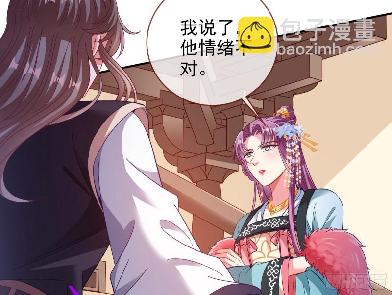 片场挑事57