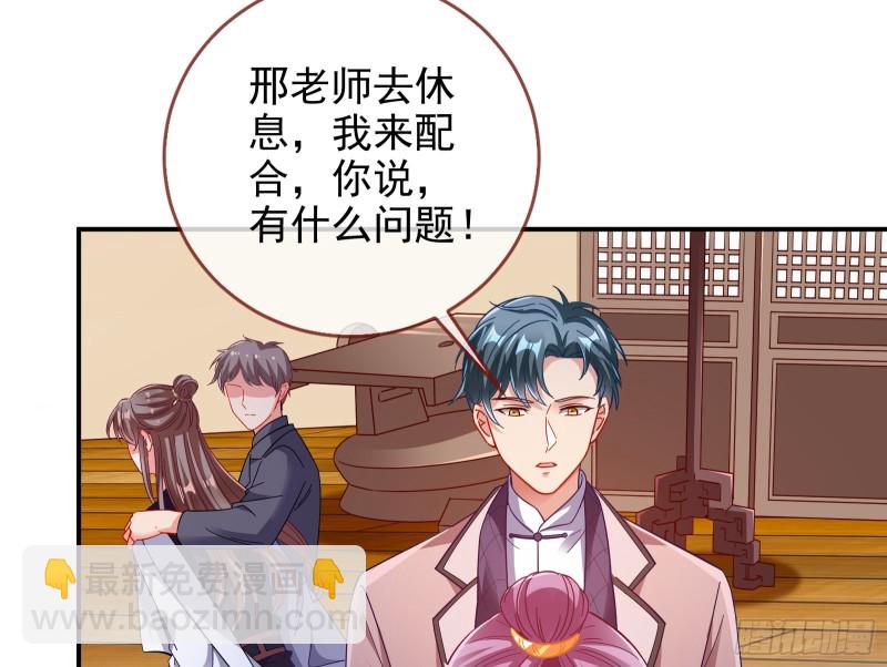片场挑事59
