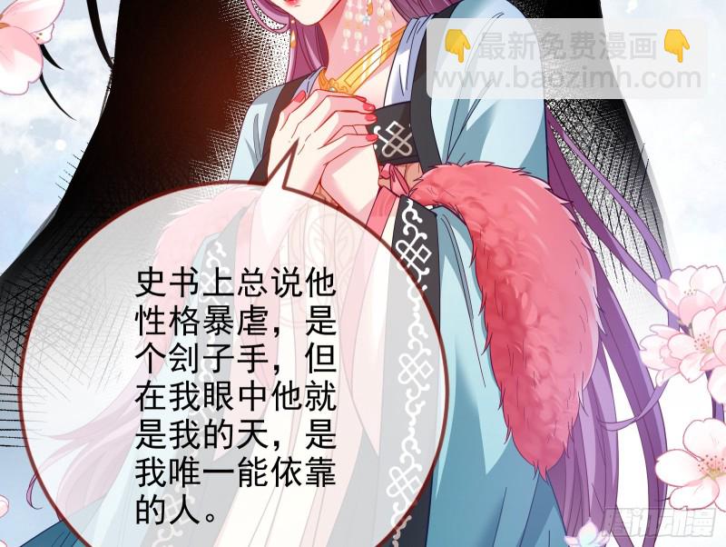 片场挑事63