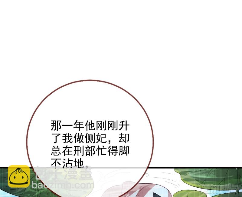 片场挑事65