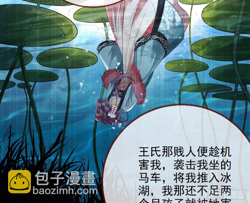 片场挑事66