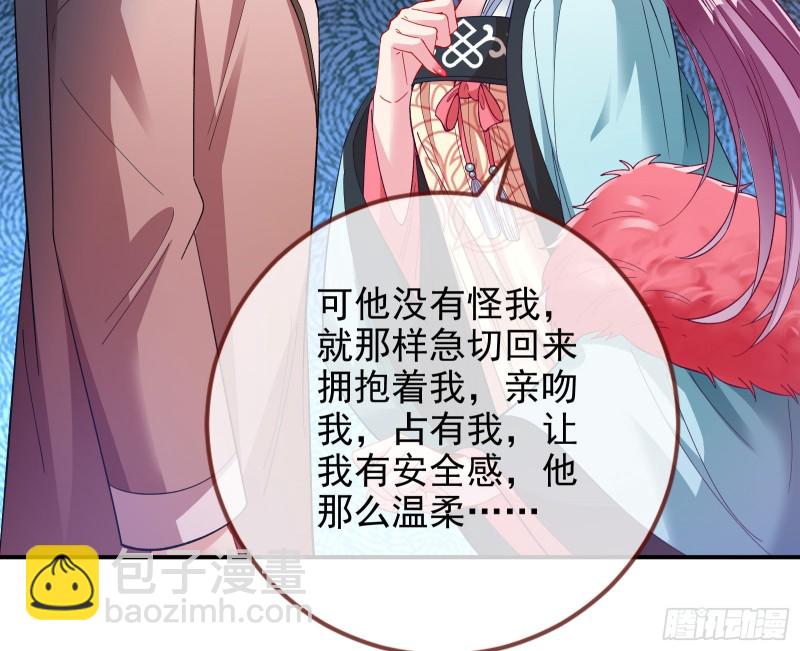 片场挑事68