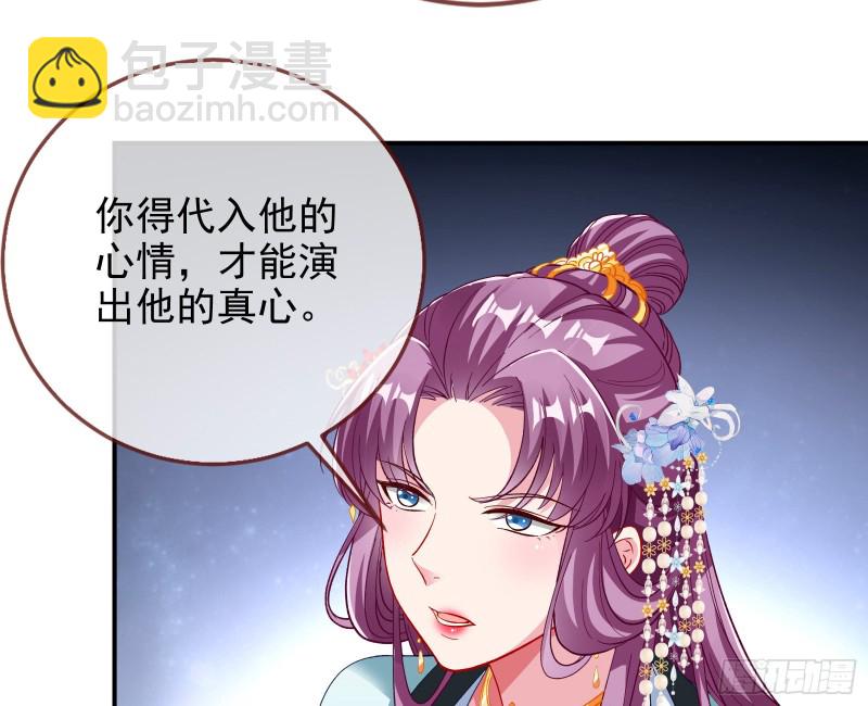 片场挑事69