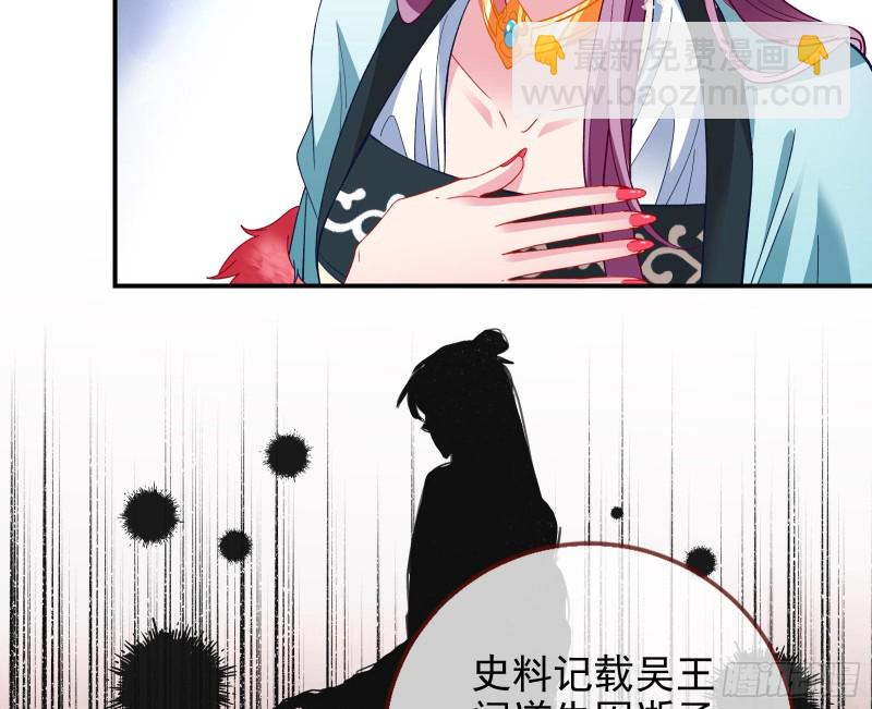 片场挑事70