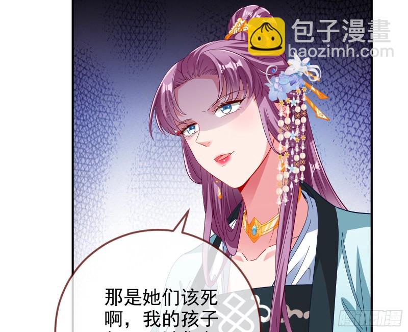 片场挑事73