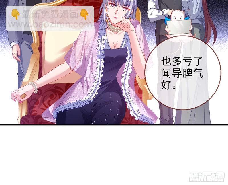 片场挑事75