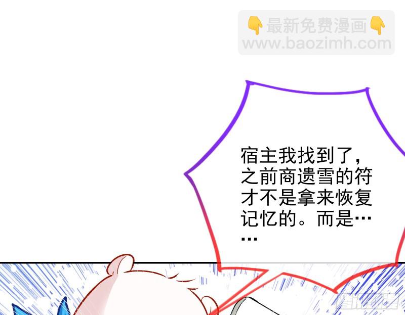 片场挑事76