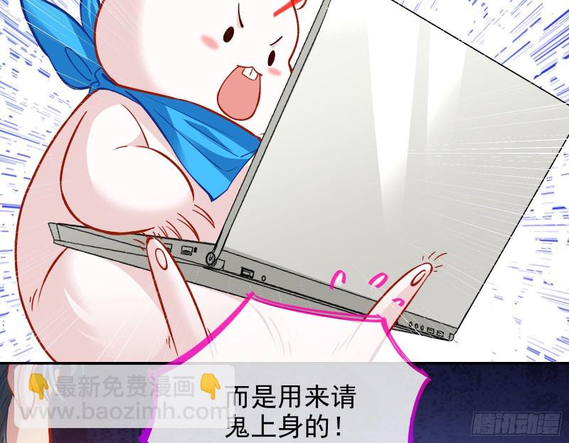 片场挑事77
