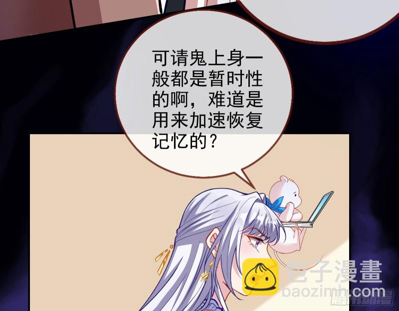 片场挑事80
