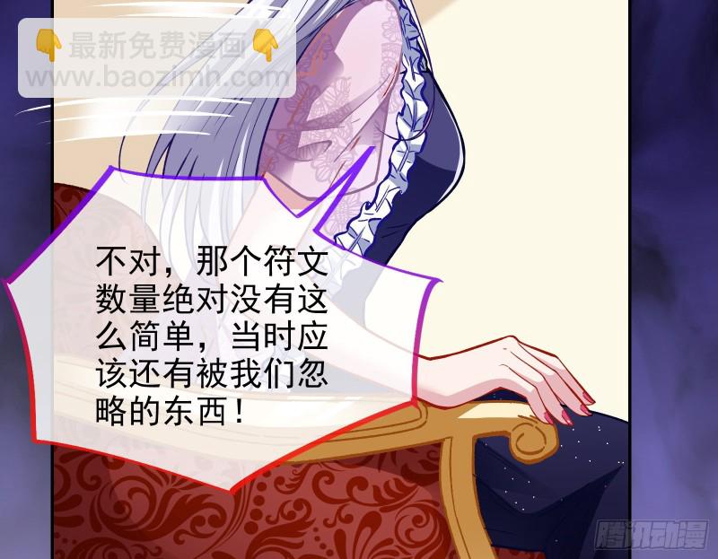 片场挑事81
