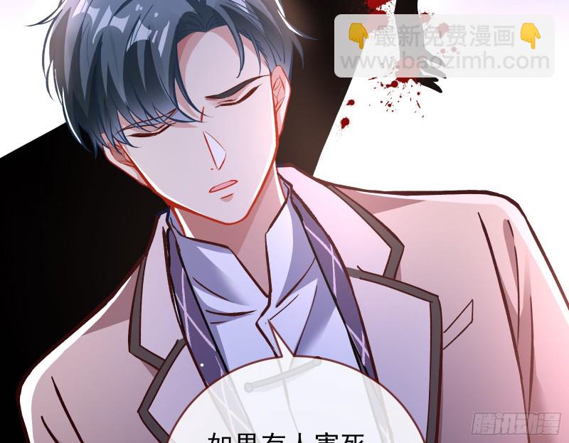 片场挑事83