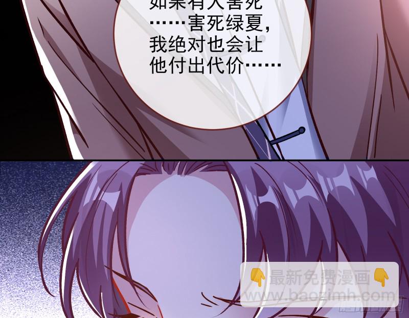 片场挑事84