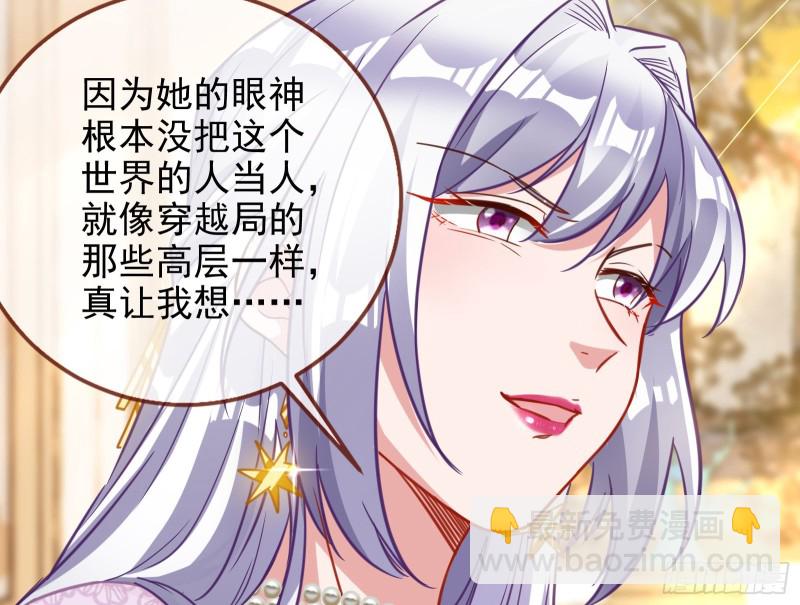 片场挑事9