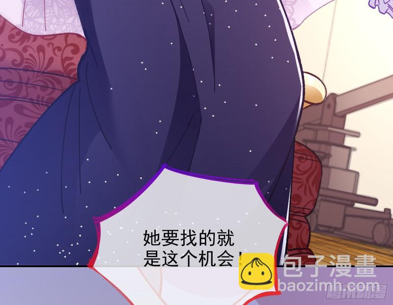 片场挑事90
