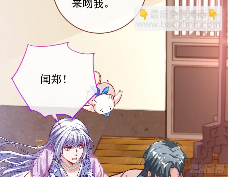 片场挑事92