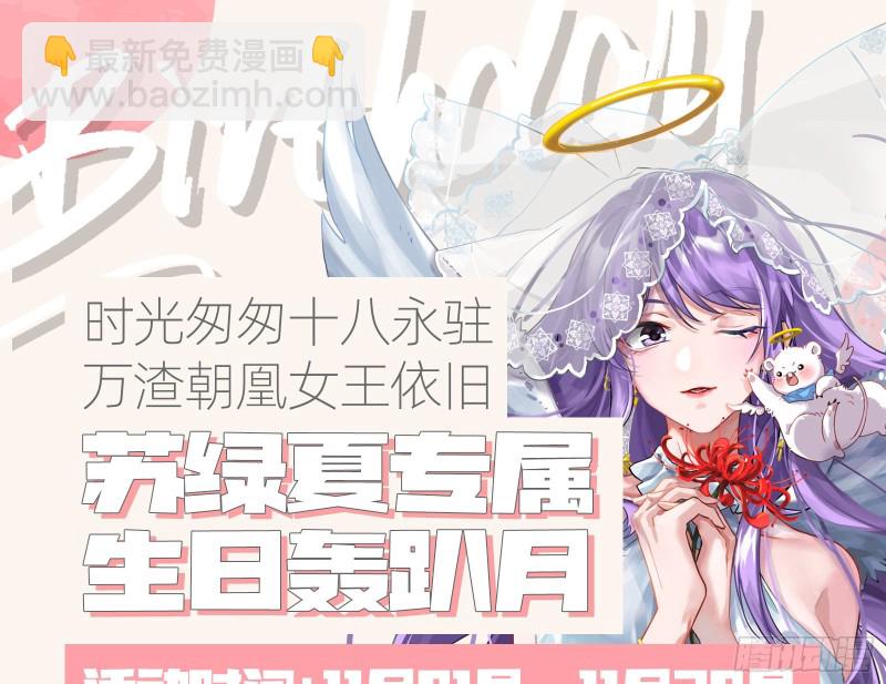 片场挑事95