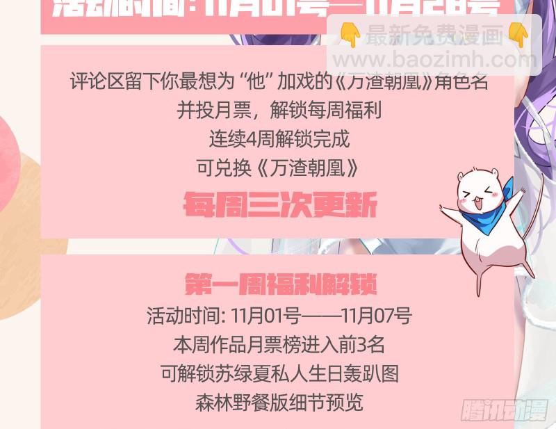 片场挑事96