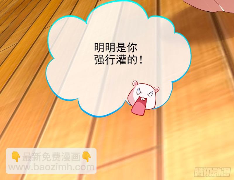 正宫的气场11