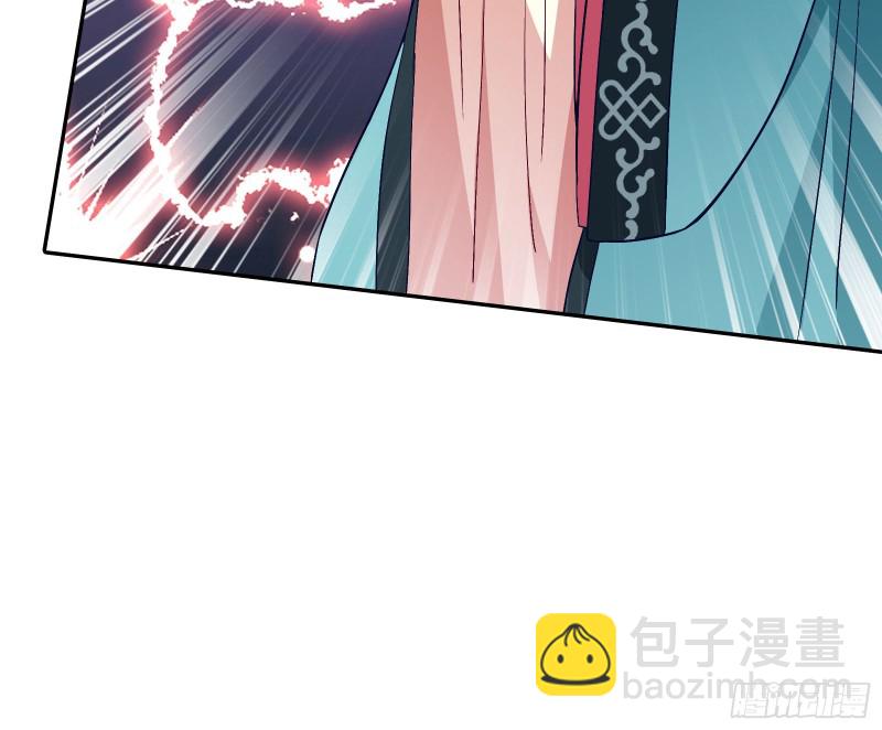 正宫的气场18